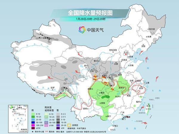 皇冠信用网在线开户_暴雪+冻雨+大降温皇冠信用网在线开户，新一轮大范围雨雪明起拉开序幕