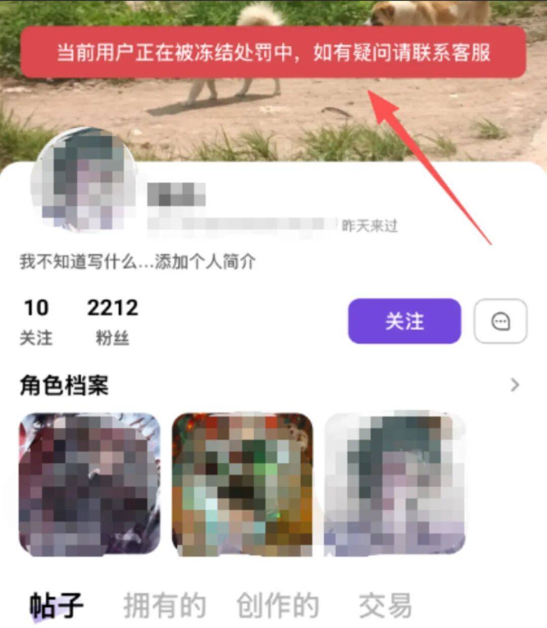苏格兰 vs 摩洛哥
_13岁女孩沉迷“二次元”苏格兰 vs 摩洛哥
,花光父亲18万积蓄买画稿,最贵一张5400元,画稿师:不知对方是未成年人,愿退费
